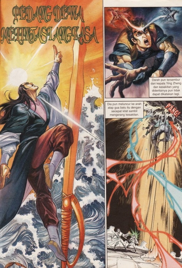 Hikayat Maharaja Qin: Chapter 020 - Page 3