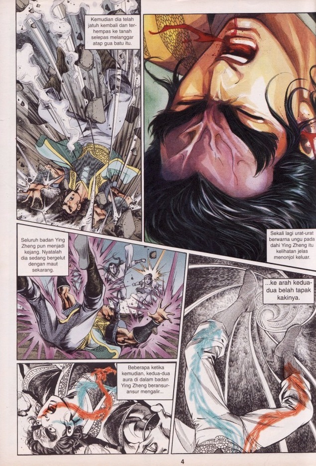 Hikayat Maharaja Qin: Chapter 020 - Page 4