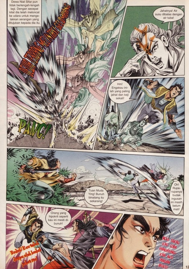 Hikayat Maharaja Qin: Chapter 020 - Page 12