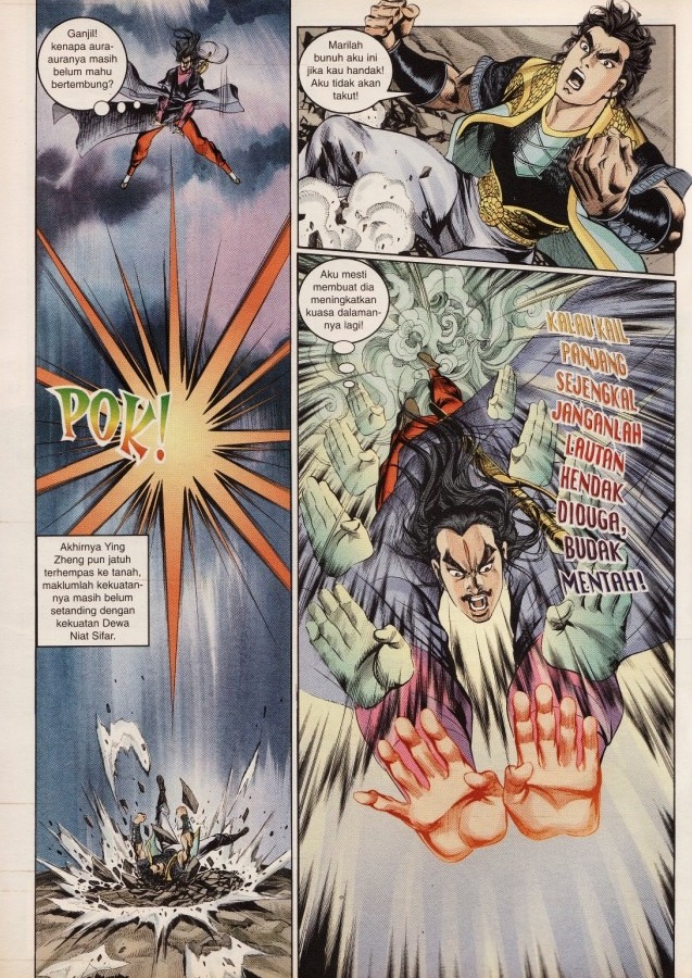 Hikayat Maharaja Qin: Chapter 020 - Page 14