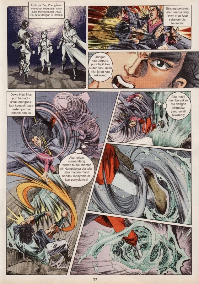 Hikayat Maharaja Qin: Chapter 020 - Page 17