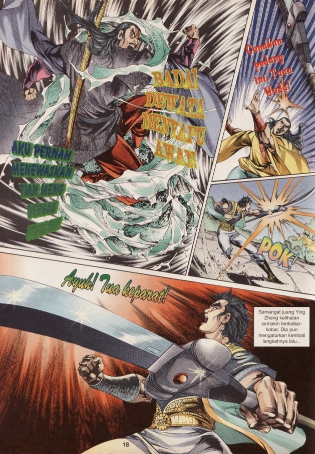 Hikayat Maharaja Qin: Chapter 020 - Page 18