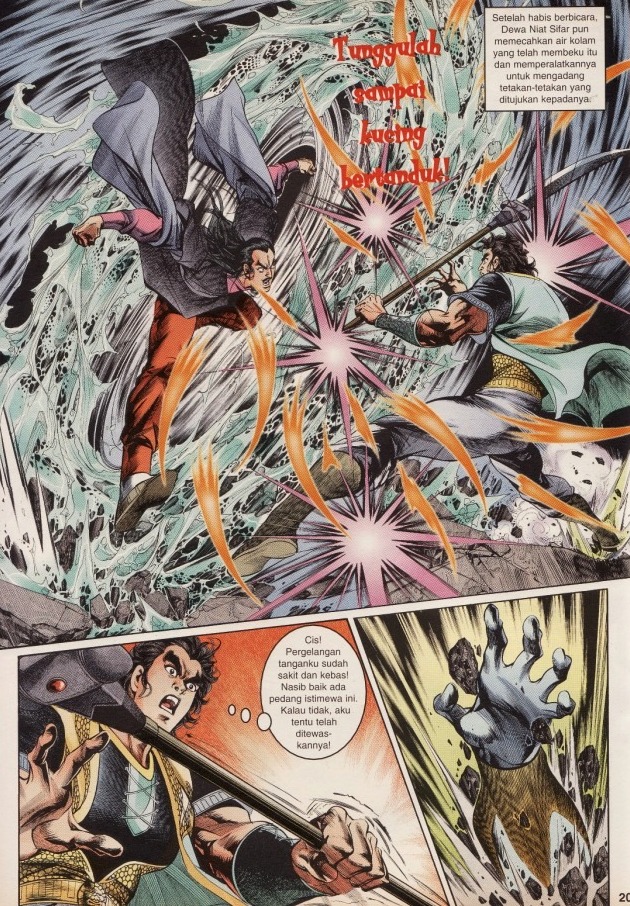 Hikayat Maharaja Qin: Chapter 020 - Page 20