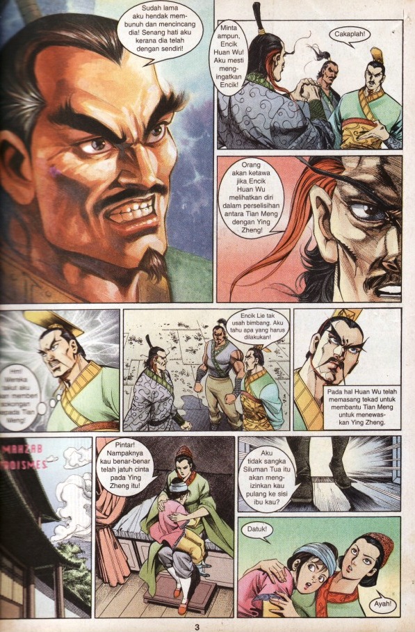 Hikayat Maharaja Qin: Chapter 022 - Page 4