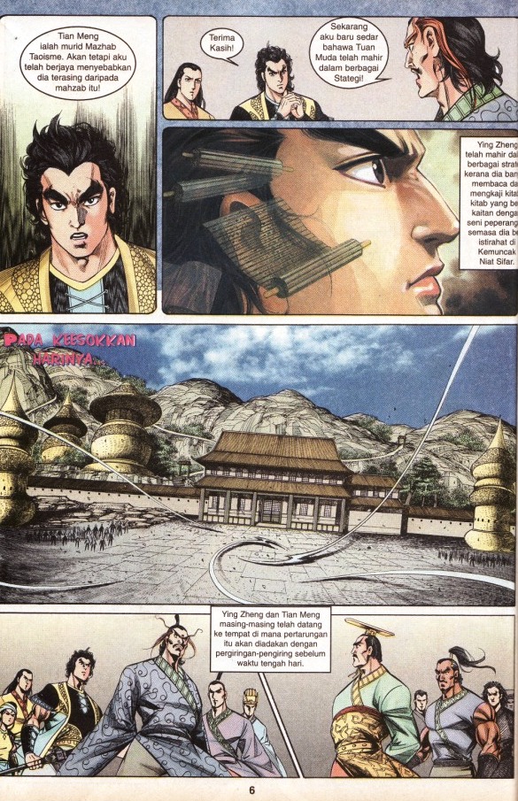 Hikayat Maharaja Qin: Chapter 022 - Page 7