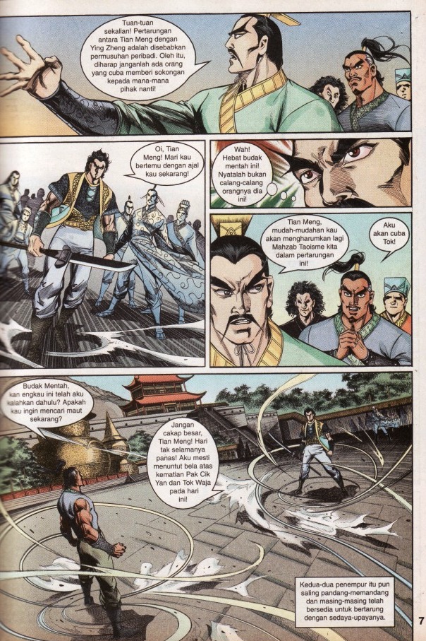 Hikayat Maharaja Qin: Chapter 022 - Page 8