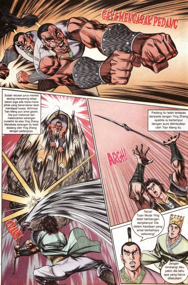 Hikayat Maharaja Qin: Chapter 022 - Page 15