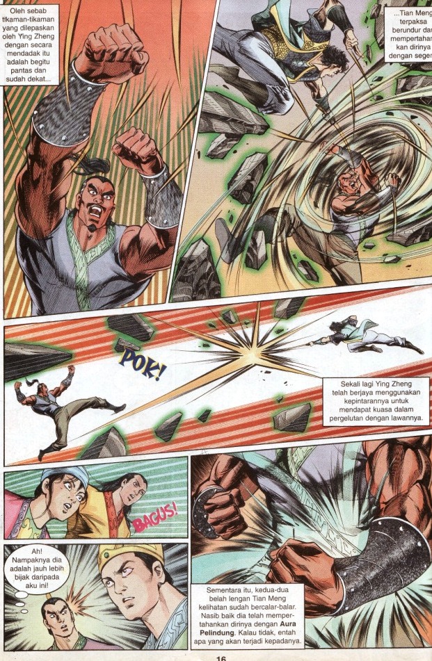 Hikayat Maharaja Qin: Chapter 022 - Page 17