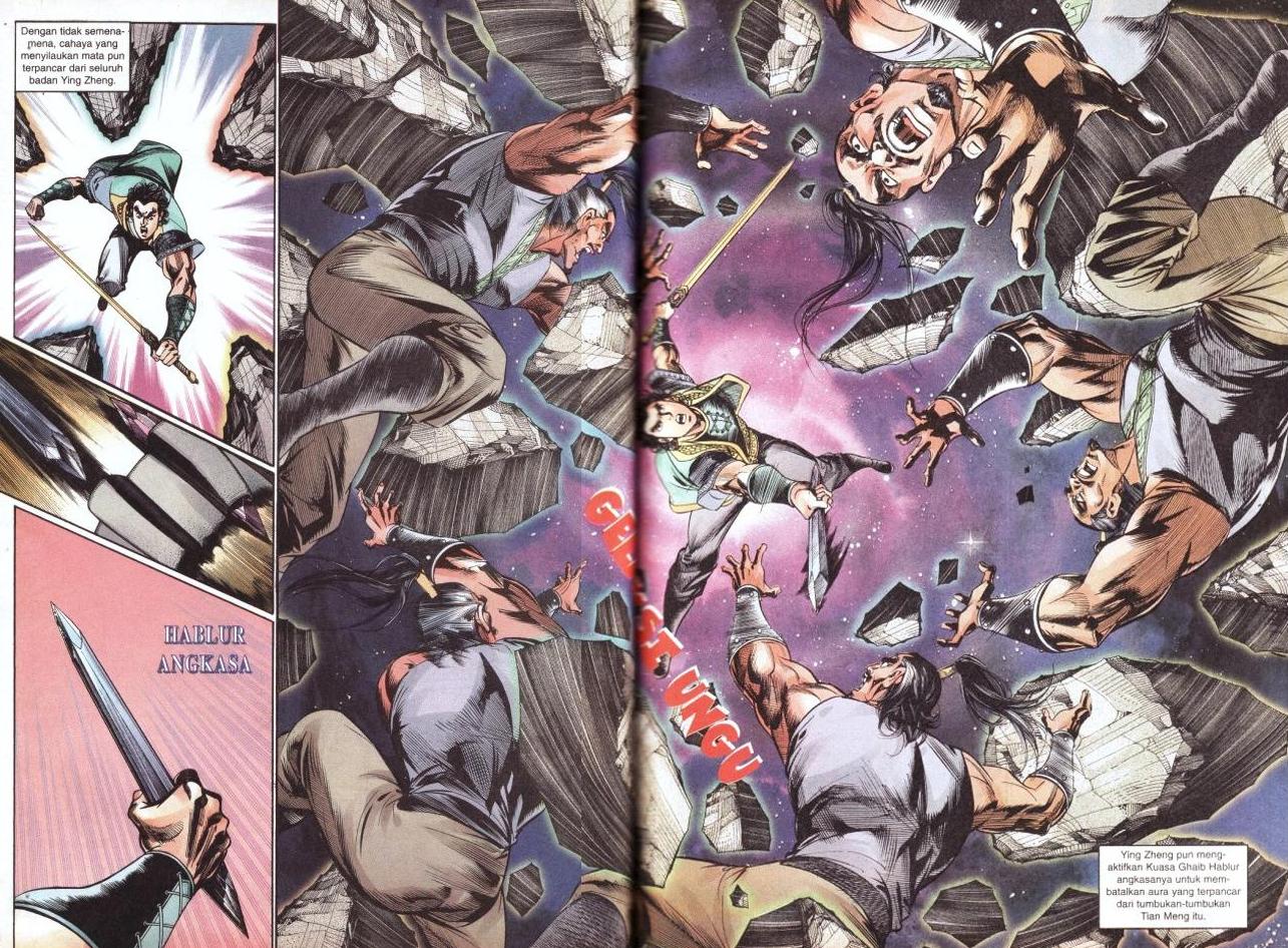 Hikayat Maharaja Qin: Chapter 022 - Page 21