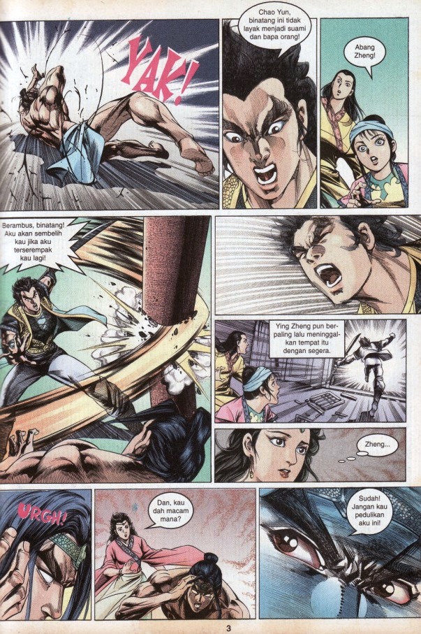 Hikayat Maharaja Qin: Chapter 023 - Page 4