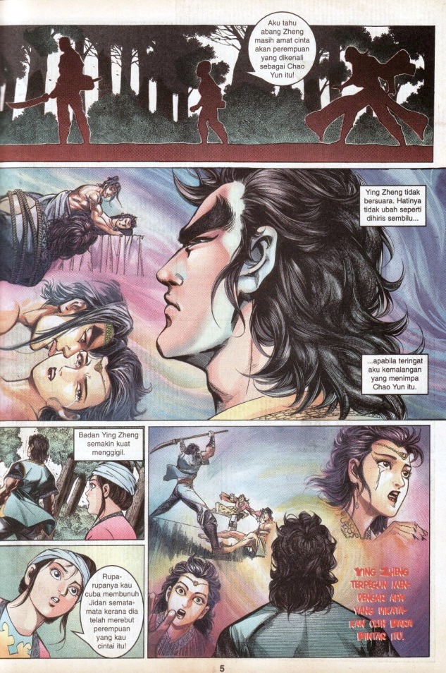 Hikayat Maharaja Qin: Chapter 023 - Page 6