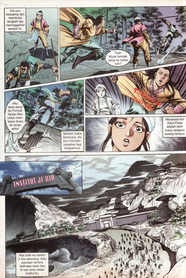 Hikayat Maharaja Qin: Chapter 023 - Page 7