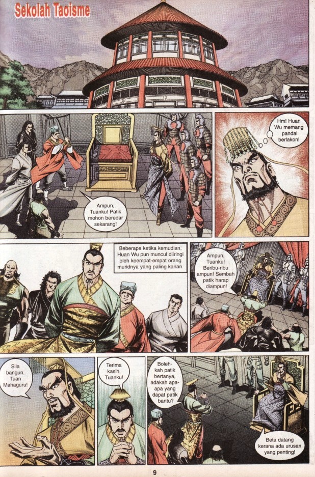 Hikayat Maharaja Qin: Chapter 023 - Page 10