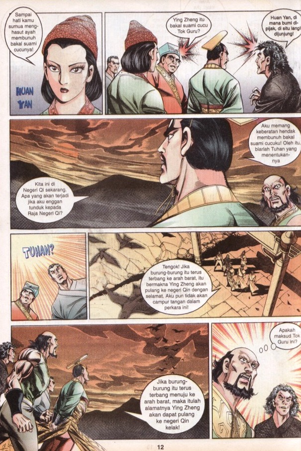 Hikayat Maharaja Qin: Chapter 023 - Page 13