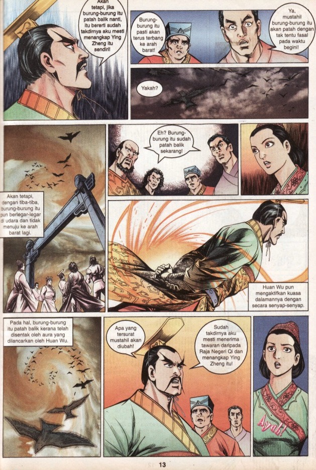 Hikayat Maharaja Qin: Chapter 023 - Page 14