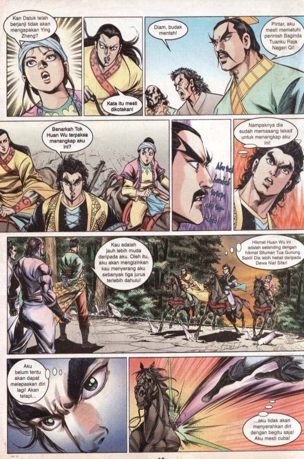 Hikayat Maharaja Qin: Chapter 023 - Page 17