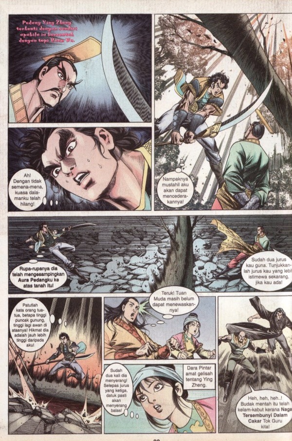 Hikayat Maharaja Qin: Chapter 023 - Page 23