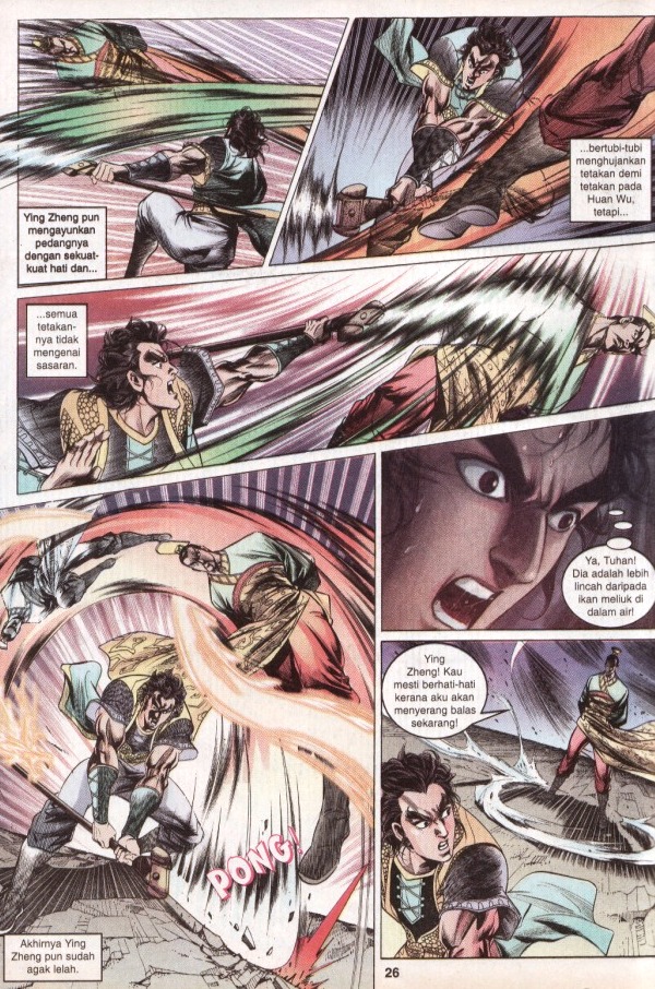 Hikayat Maharaja Qin: Chapter 023 - Page 26