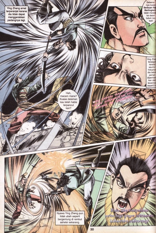 Hikayat Maharaja Qin: Chapter 023 - Page 30