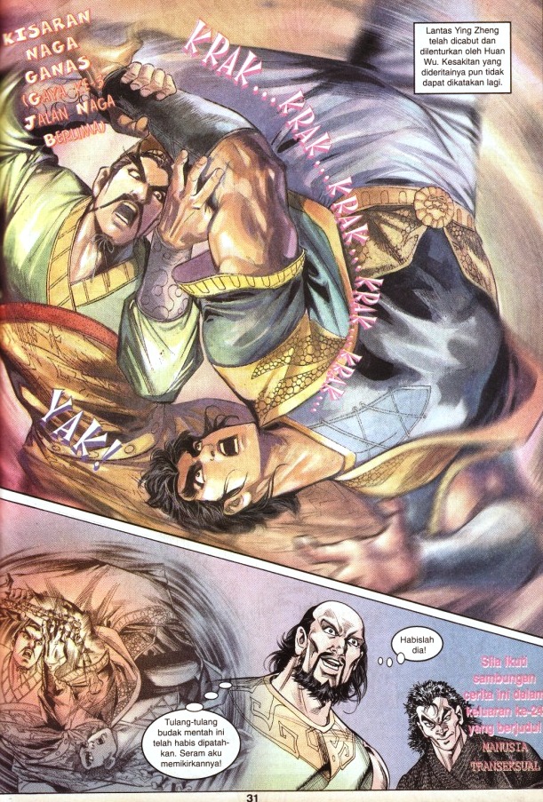 Hikayat Maharaja Qin: Chapter 023 - Page 31