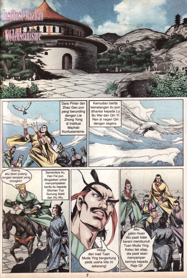 Hikayat Maharaja Qin: Chapter 024 - Page 8