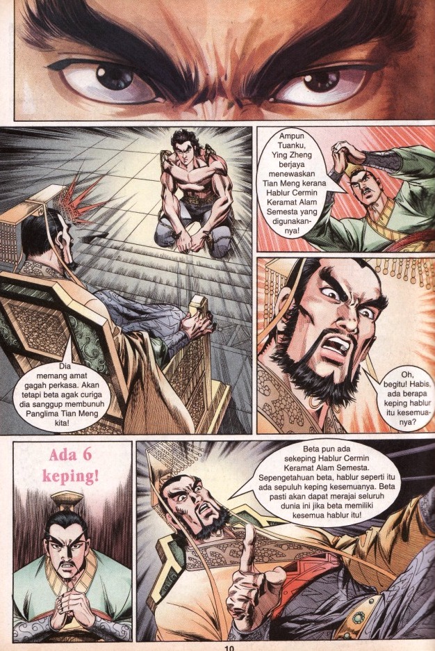 Hikayat Maharaja Qin: Chapter 024 - Page 11