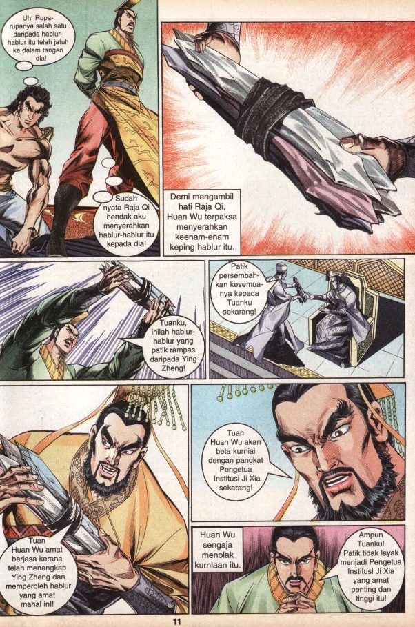 Hikayat Maharaja Qin: Chapter 024 - Page 12