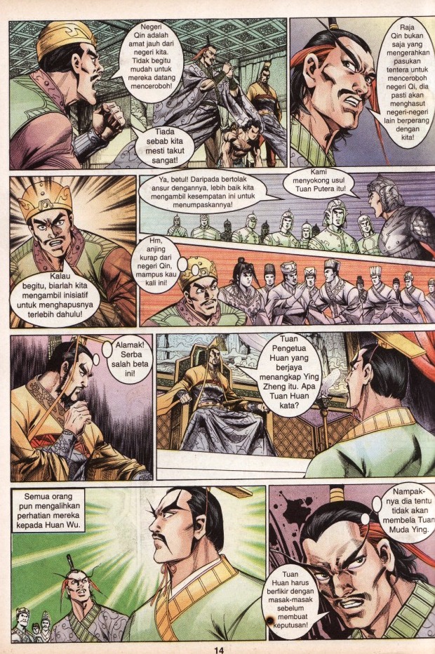 Hikayat Maharaja Qin: Chapter 024 - Page 15