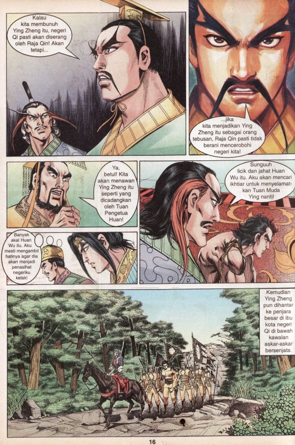 Hikayat Maharaja Qin: Chapter 024 - Page 17