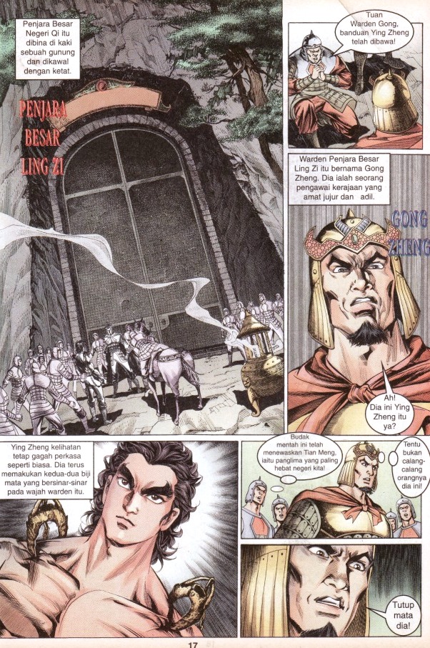 Hikayat Maharaja Qin: Chapter 024 - Page 18