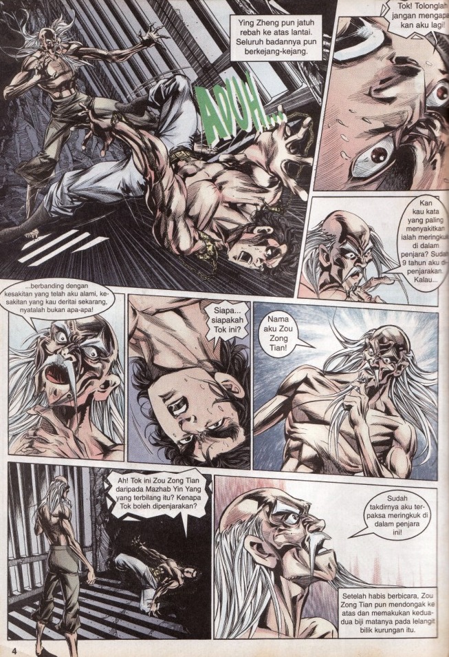 Hikayat Maharaja Qin: Chapter 025 - Page 5