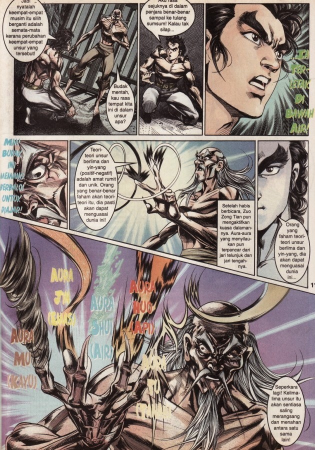 Hikayat Maharaja Qin: Chapter 025 - Page 12