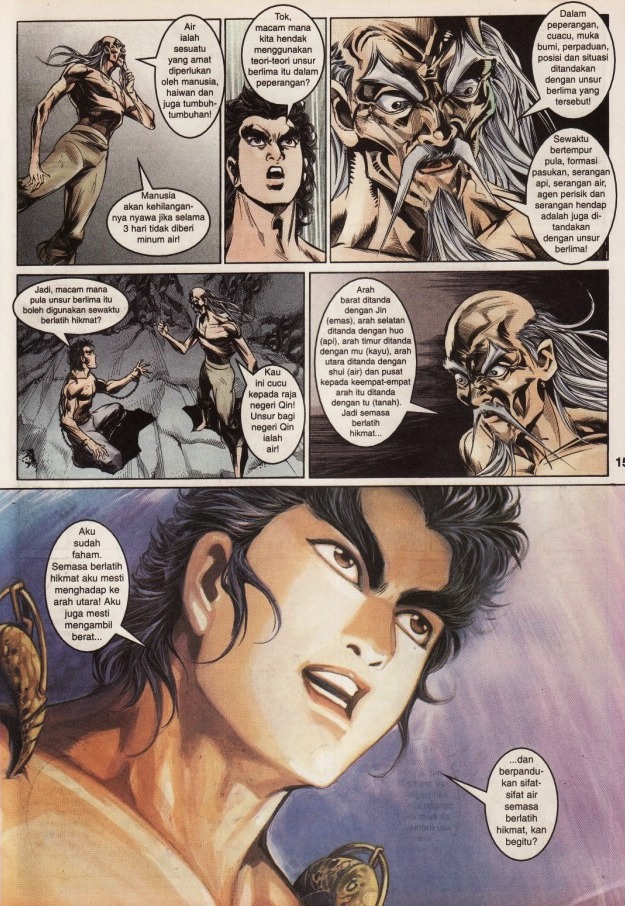 Hikayat Maharaja Qin: Chapter 025 - Page 16