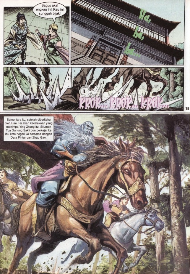 Hikayat Maharaja Qin: Chapter 025 - Page 19