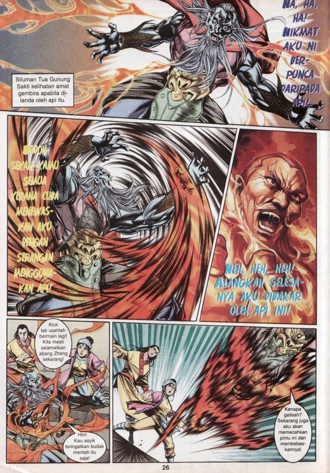 Hikayat Maharaja Qin: Chapter 025 - Page 27