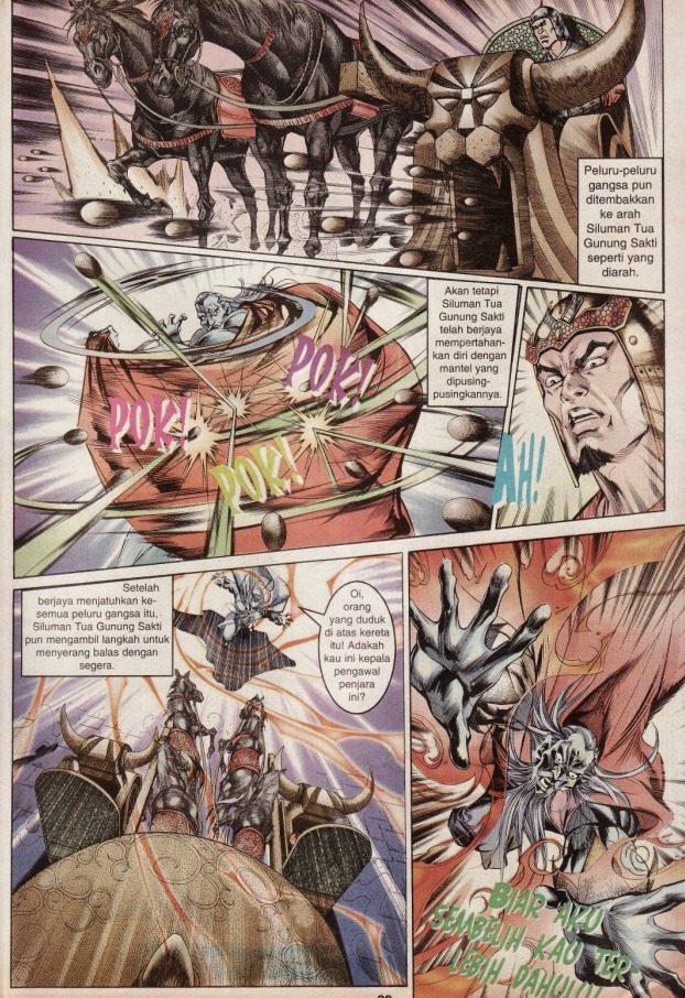 Hikayat Maharaja Qin: Chapter 025 - Page 30