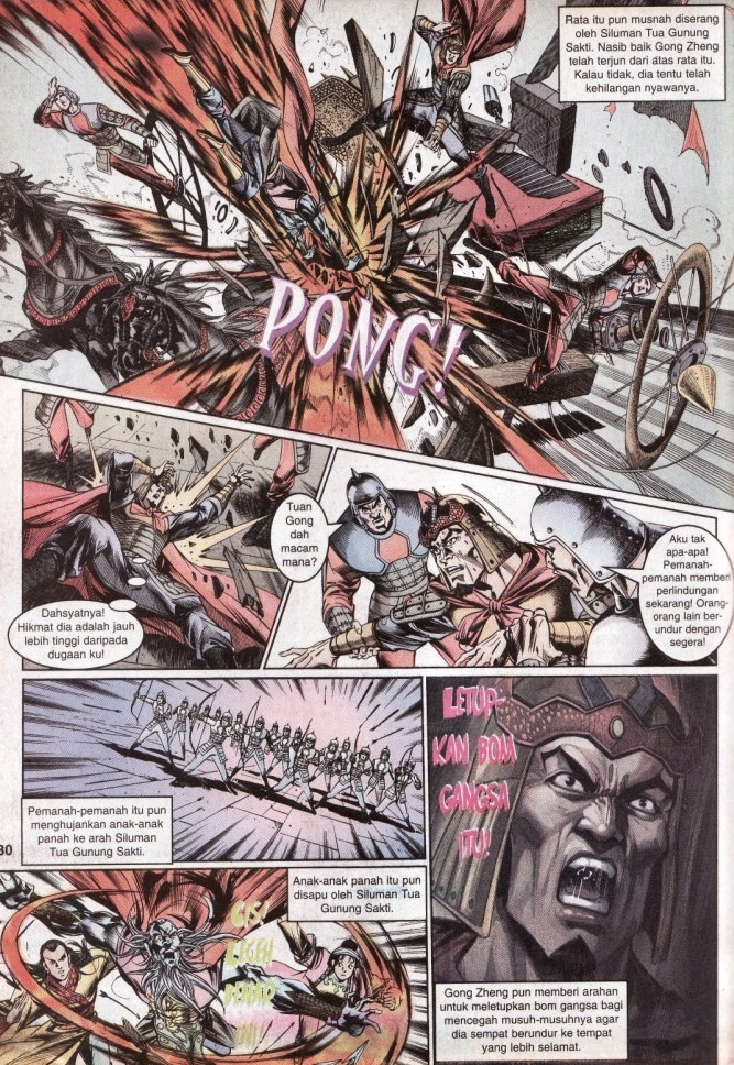 Hikayat Maharaja Qin: Chapter 025 - Page 31