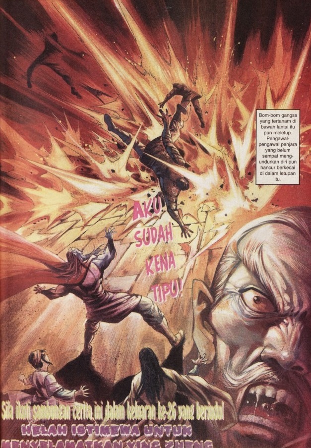 Hikayat Maharaja Qin: Chapter 025 - Page 32