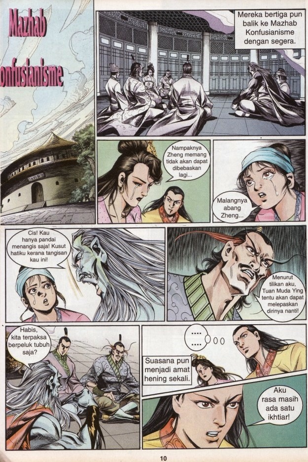 Hikayat Maharaja Qin: Chapter 026 - Page 11