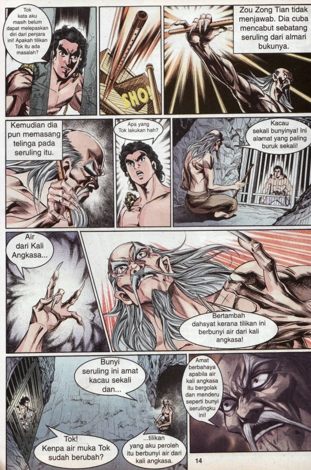 Hikayat Maharaja Qin: Chapter 026 - Page 15