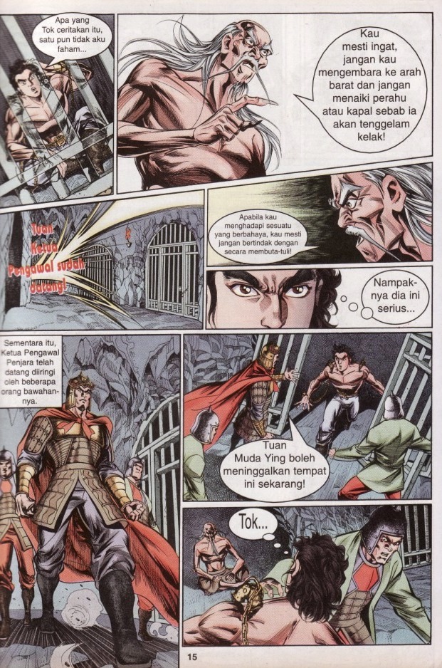 Hikayat Maharaja Qin: Chapter 026 - Page 16