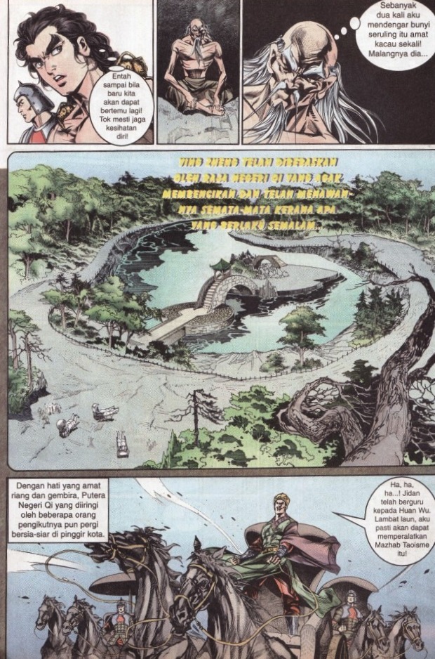 Hikayat Maharaja Qin: Chapter 026 - Page 17