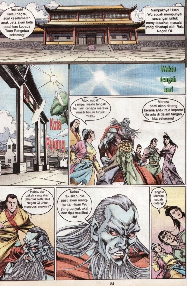 Hikayat Maharaja Qin: Chapter 026 - Page 25