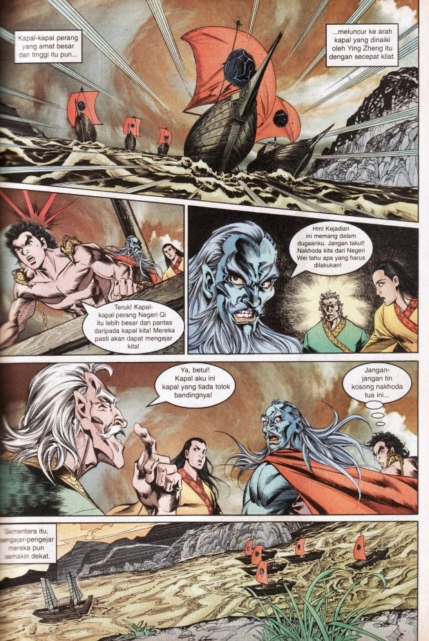 Hikayat Maharaja Qin: Chapter 027 - Page 4