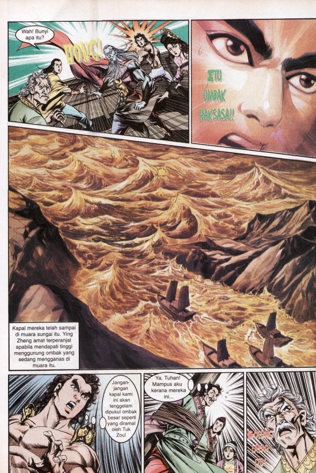 Hikayat Maharaja Qin: Chapter 027 - Page 5