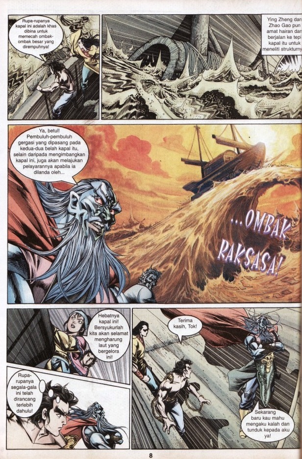 Hikayat Maharaja Qin: Chapter 027 - Page 9