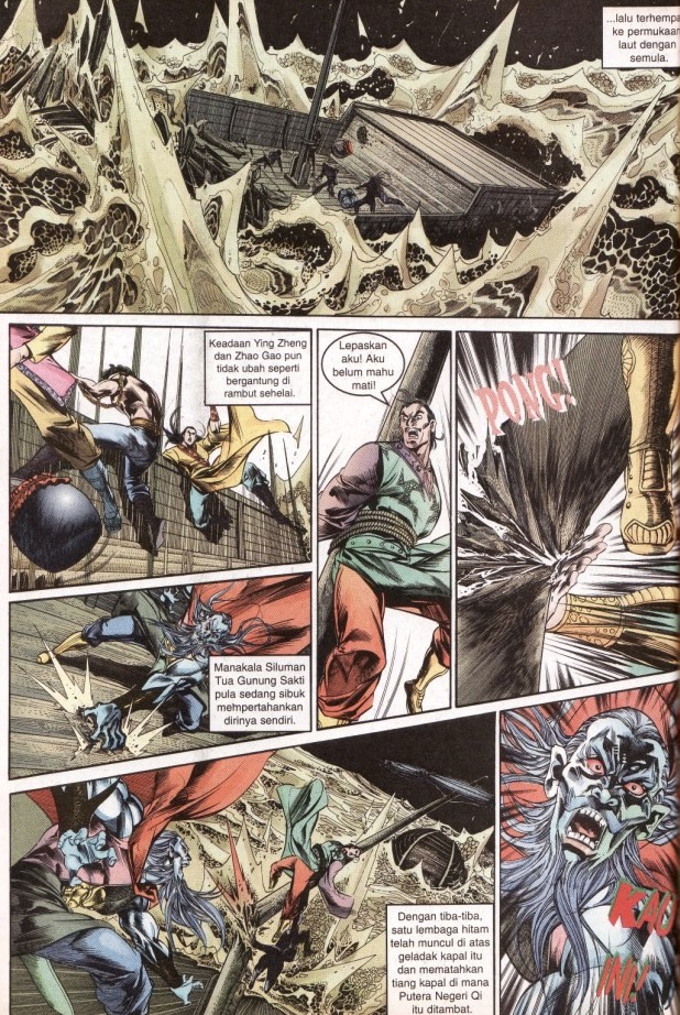 Hikayat Maharaja Qin: Chapter 027 - Page 11