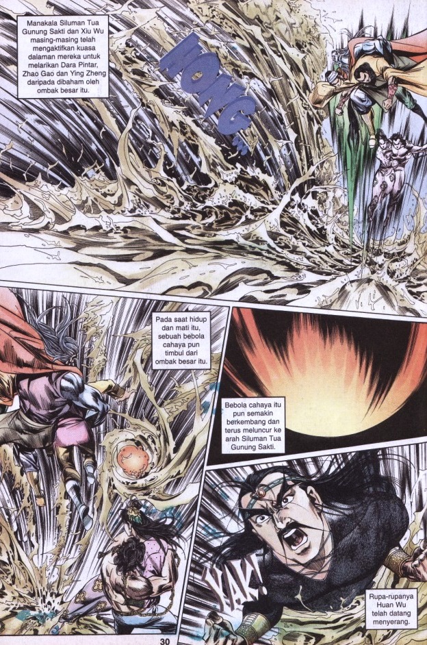 Hikayat Maharaja Qin: Chapter 027 - Page 31