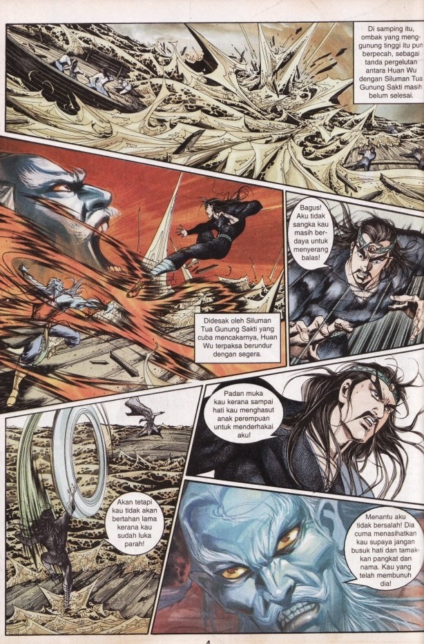 Hikayat Maharaja Qin: Chapter 028 - Page 5