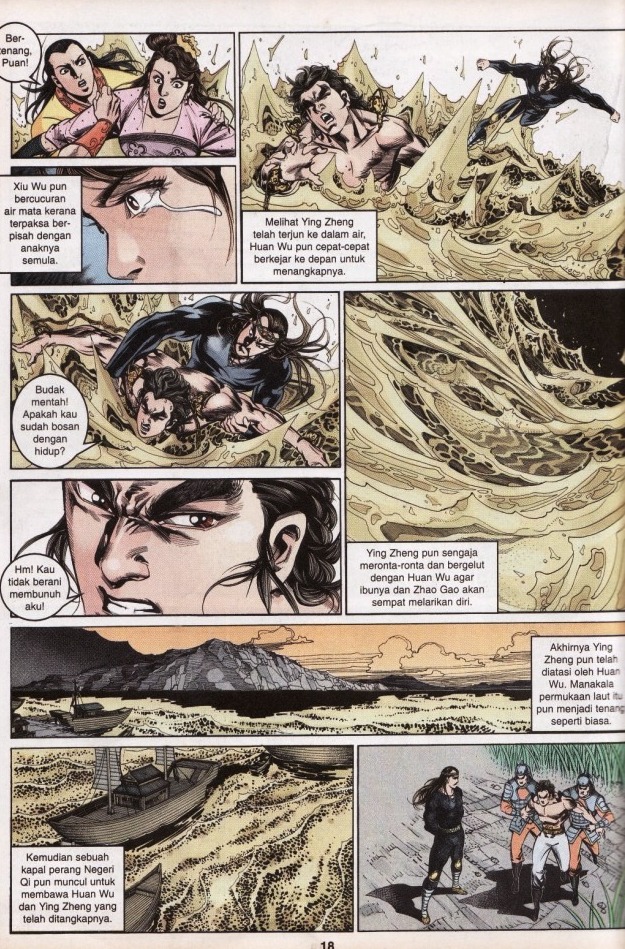 Hikayat Maharaja Qin: Chapter 028 - Page 19